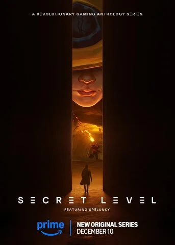 Секретный уровень - постер сериала